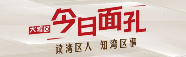 恒信策略 今日面孔｜东纵“小鬼班” 五少年，激战中谱写英雄壮歌